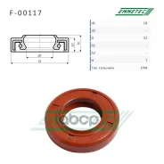 �������, 18*32*7, ���: 1�� Emmetec ���. F00117 F00117 ����