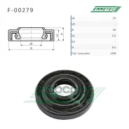 �������, 15*36*5.5*9, ���: 1PM Emmetec ���. F00279 F00279 ����