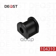 ������ ������������� Deqst ���. 104310 104310 ����