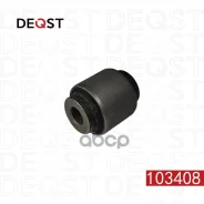����������� Deqst ���. 103408 103408 ����