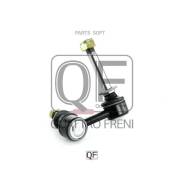   fr rh Quattro Freni QF13D00083 Quattro Freni QF13D00083,   QF13D00083 