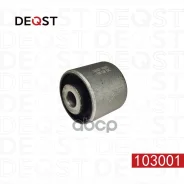 ����������� ������ AUDI A4 07-, A5 07-, A6 05-, A8 02-, Q5 08- ��������� ������� Deqst 103001 Deqst ���. 103001 103001 ����