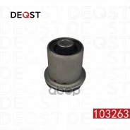 ����������� ��������� ������ �������� �������� OPEL Astra H Deqst ���. 103263 103263 ����