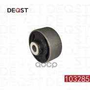 ����������� ������ �������� ��������, ������ / AUDI A-3, TT, SEAT, Skoda Octavia, Superb, VW Golf Deqst ���. 103285 103285 ����