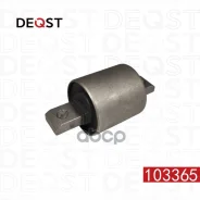 ����������� (103365) Deqst ���. 103365 103365 ����
