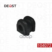 ������ ������������� �������� Deqst ���. 104072 104072 Deqst 104072 ����
