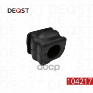 ������ ������������� �������� Left VW VW Passat 1.6-2.9 86-97/Sharan 2.8 V6 95-00 Deqst ���. 104217, ����� 104217 ����