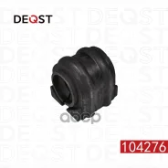 ������ ������������� Deqst ���. 104276 104276 ����