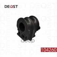������ ������������� Nissan Pathfinder 12- �����. ����/���. Deqst ���. 104260 104260 ����
