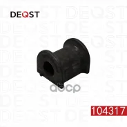 ������ ��������� ������������� D22 (Volkswagen Transporter T5 2003-) Deqst ���. 104317 104317 ����