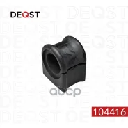 ������ ������������� MB GL(X166) (�����. 2 ��. ) Deqst ���. 104416 104416 ����