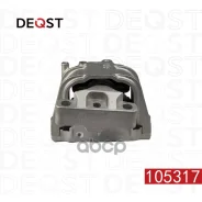 ����� ��������� ������ VW Jetta VI (162) Jetta VI (162) 04.10- Deqst ���. 105317 105317 ����