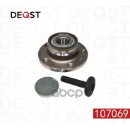 ������� ������ � ����������� ������ VW GOLF V-VI, VW Passat B6, VW Passat ��, VW Jetta III-IV Deqst ���. 107069 107069 ����