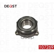 ������� ������ � ����� � ����������� ������ Mercedes-BENZ E-Class (W212) Deqst ���. 107269 107269 ����