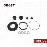 ����������� ���������� �������� ������� (��� ������ O 38 mm, ������� Akebono). Deqst ���. 108022 108022 ����