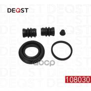 ����������� ���������� �������� ������� (��� ������ O 34 mm, ������� Mando). �������������: H Deqst ���. 108030 108030 ����