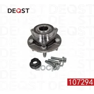 ������� ��������/������ � ����������� Opel Insignia (08-) (ABS+) (5 ������) Deqst ���. 107294 107294 ����