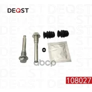 �������� ������������ ���������� �������� ��������� (������������ O 11/15mm, ������� Akebono) Deqst ���. 108027 108027 ����