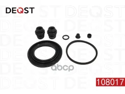 ���. �������� ��������� ���������� �������� Deqst ���. 108017 108017, Deqst 108017 ����