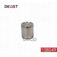 ������� ���������� �������� (O 43mm ������� Tokico). �������������: Mazda B-Serie(UN) 02-06 / BT-50 Deqst ���. 108049 108049 ����