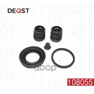 ����������� ���������� �������� ������� (��� ������ O 32mm, ������� DAC). �������������: CHEV Deqst ���. 108055 108055 ����