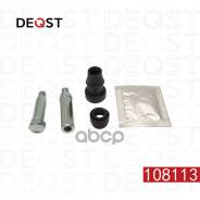 ����������� ���������� �������� (��������) Deqst ���. 108113 108113, Deqst 108113 ����