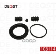 ����������� ���������� �������� ��������� (��� ������ O 54mm ������� DAC). �������������: Chevrolet Deqst ���. 108114 108114 ����