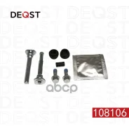 �������� ������������ ���������� �������� ��������� (������������ O 10mm, ������� TRW/Lucas). Deqst ���. 108106 108106 ����
