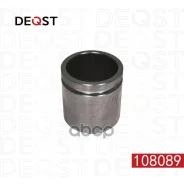 ������� ���������� �������� (O 48mm). �������������: Nissan Sunny(N13/N14) 86-95, Suzuki Swift II 89 Deqst ���. 108089 108089 ����