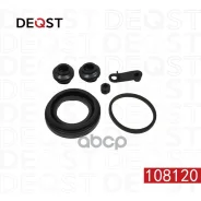 ����������� ���������� �������� ������� (��� ������ O 42mm, ������� Kasco). �������������: Hyundai H Deqst ���. 108120 108120 ����