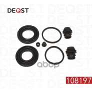 ����������� ���������� �������� ��������� (��� ������ O 38/43 mm, ������� Akebono). ��������� Deqst ���. 108197 108197 ����