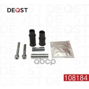 �������� ������������ ���������� �������� Fr Skoda Fabia I 97-07, VW Golf II-III 83-97 / Jetta II 84-91 / Passat 80-88 / Polo 94-09 / Vento 91-98 (���...
