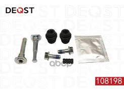 �������� ������������ ���������� �������� ������� (������������ O 10mm, ������� Kasco). Deqst ���. 108198 108198 ����