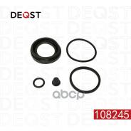 ����������� ���������� �������� ������� (��� ������ O 38 mm, ������� TRW). �������������: VW Deqst ���. 108245 108245 ����
