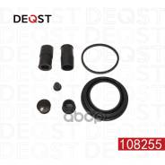 ����������� ���������� �������� ��������� (��� ������ O 54mm, ������� ATE). Deqst ���. 108255 108255 ����