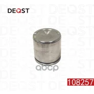 ������� ���������� �������� ��������� (O 54 mm, ������� TRW/Lucas/Girling). �������������: AU Deqst ���. 108257 108257 ����