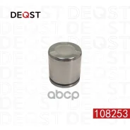 ������� ���������� �������� ��������� (O 48mm ������� Girling/Kasco). �������������: Hyundai H-1(TQ Deqst ���. 108253 108253 ����