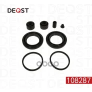����������� ���������� �������� ��������� (��� ������ O 43 mm). �������������: Great WALL Hov Deqst ���. 108287 108287 ����