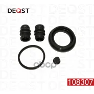 ����������� ���������� �������� ������� (��� ������ O 38 mm, ������� Mando). �������������: H Deqst ���. 108307 108307 ����