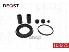 ����������� ���������� �������� ��������� (��� ������ O 54 mm, ������� ATE). �������������: BMW 1(E81/E87) 06-11 / E(E90) 05-11, FORD Fiesta IV-V 95-0...