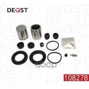 ����������� ���������� �������� � ������� ��������� (������� o 48 mm, ������� brembo). Deqst ���. 108278 108278 ����