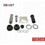 �������� ������������ ���������� �������� ������� (������������ O22 mm ������� ATE). �������������: Deqst ���. 108268 108268 ����