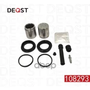 ����������� ���������� �������� � ������� ��������� (������� O 45 mm, ������� Sumitomo). ���� Deqst ���. 108293 108293 ����