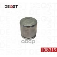 ������� ���������� �������� ��������� (O 48mm, ������� DAC). Deqst ���. 108319 108319 ����