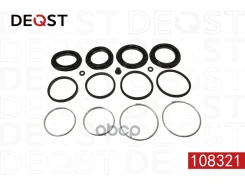 ����������� ���������� �������� ��������� (��� ������ O 45/51 mm, ������� Sumitomo) Deqst ���. 108321 108321 Deqst 108321 ����