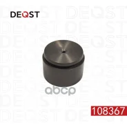 ����������� ���������� �������� ������� (��� ������ O 42mm, ������� Bosch). �������������: OPEL Mova Deqst ���. 108367 108367 ����