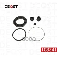 ����������� ���������� �������� ��������� (��� ������ O 54 mm, ������� Aisin/Advics). �������������: Deqst ���. 108341 108341 ����