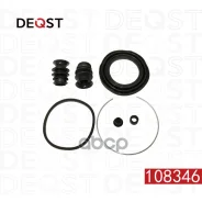 ����������� �������� Chevrolet Lanos 97-, Daewoo Lanos 97- ��������� (D52mm, ������� dac) Deqst 108346 Deqst ���. 108346 108346 ����