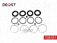 ����������� ���������� �������� ��������� (��� ������ O 43 mm, ������� Sumitomo). �������������: TOY Deqst ���. 108351 108351 ����