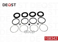 ����������� ���������� �������� ��������� (��� ������ O 48 mm, ������� Sumitomo). �������������: TOY Deqst ���. 108342 108342 ����
